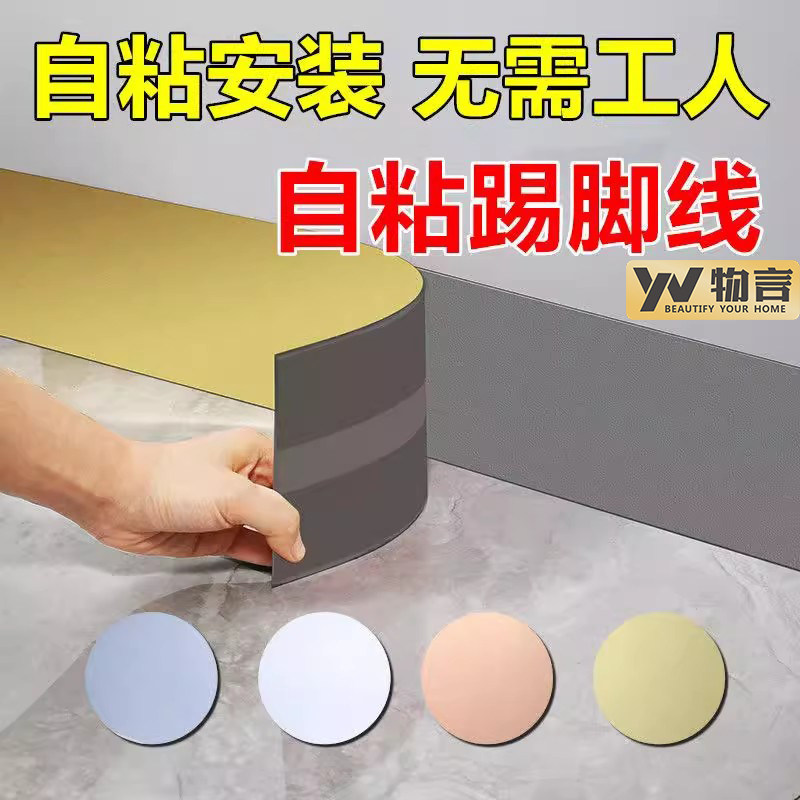 免钉安装简易不锈钢材质