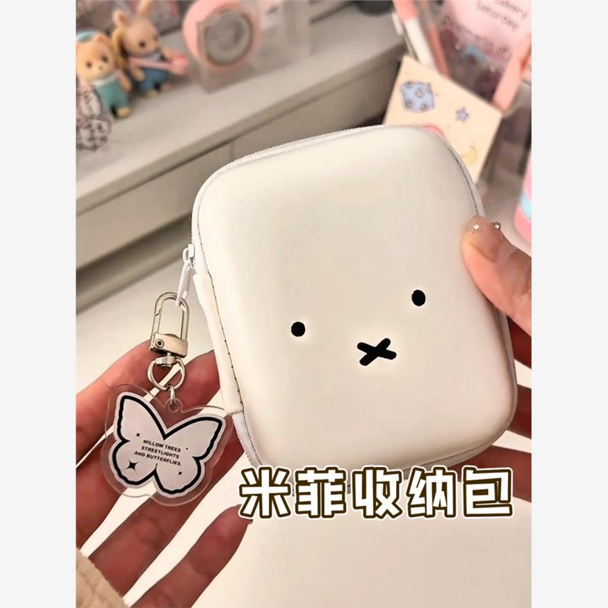 米菲小杂物收纳盒贴纸手