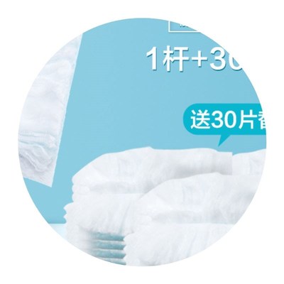 Electrostatic dust precipitation duster feather blZanket