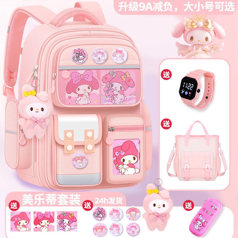 schoolbag kids women school bBags backpack 背包 men for girl