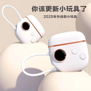 女士月光宝盒按摩器小玩具闺蜜生日礼物女人无线宿舍Y电动生活防