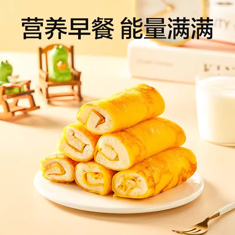 蛋皮吐司面包早餐整箱虎皮蛋卷肉松休闲小吃解饿下午充饥零食食品