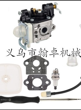 MS231 MS251 MS241 MS231C MS241C MS251C被动盘 离合碟 蜗杆