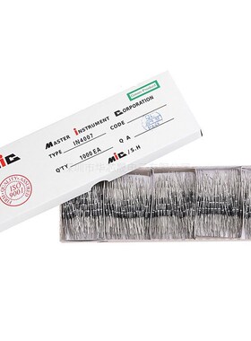 肖特基MIC整流二极管1N4007 10A10 IN5408/5819/58220 FR307DO-41