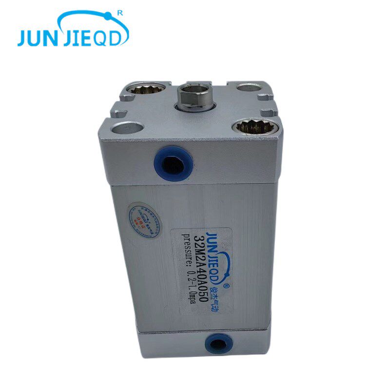 源头工厂32M2A12/16/20/25/32/40/50康茂盛型紧凑型气缸薄形气缸