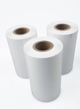 白色树脂碳带条码打印机哑膜标PET\PVC\PE\PI\合成洗水唛布标缎带