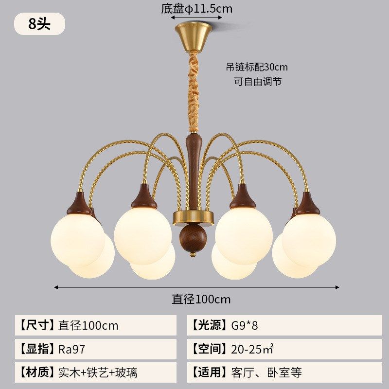 法式复古客厅吊灯2025新款中古风南洋魔豆灯大厅主灯美式奶油灯具