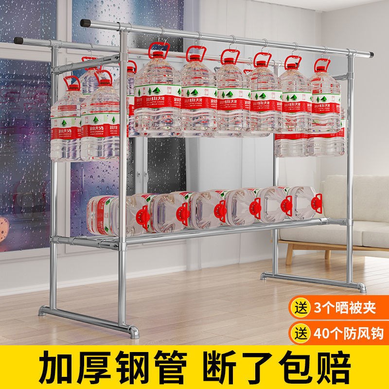 镀锌钢管晾衣架落地家用阳台挂衣凉衣户外室外防风双杆水管晒被子
