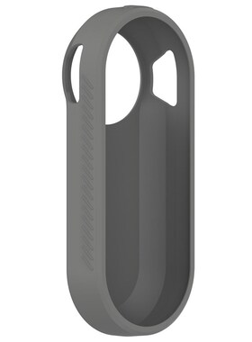 佳明Garmin Varia RTL515 硅胶保护套 防尘防摔保护壳