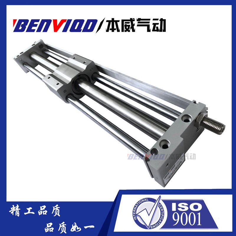 本威气动SMC亚德客型气动轨道无杆气缸RTM/CY1S25X400S定作行程