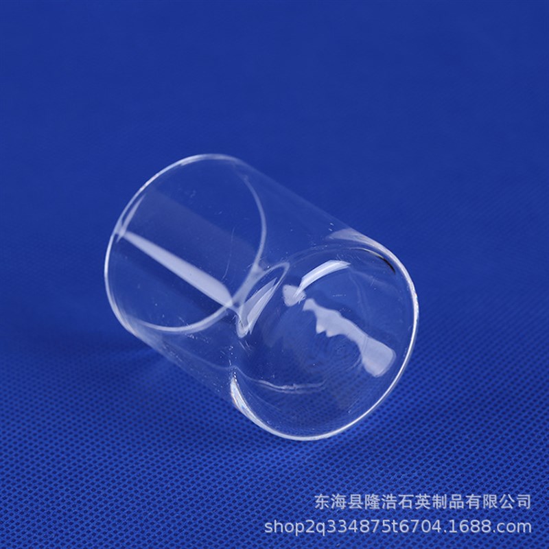石英玻璃试管高温实验套管液位计管式炉石英玻璃水处理封底管