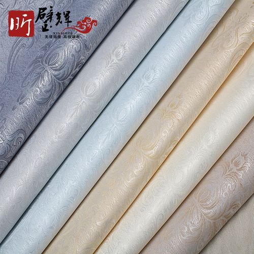 昕璧辉现货素色蚕丝无纺底无缝墙布简约现代客厅装修主材壁布