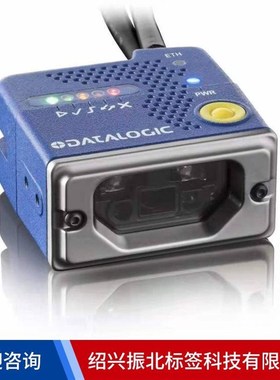 得利捷Datalogic Matrix120N工业自动化固定式读码器