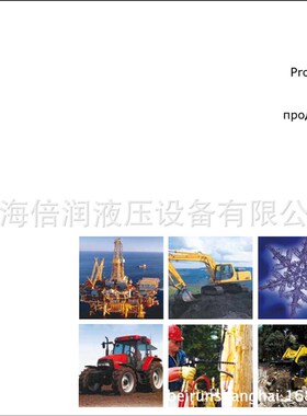 倍润RTC快速接头RTC172系列替Staubli