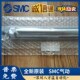 90气缸 CM2B25 SMC全新原装 CDM2B25