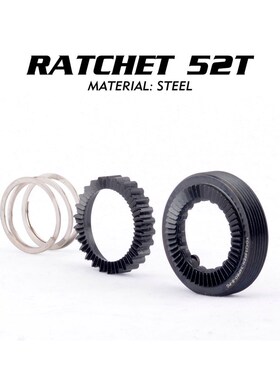 GOLDIX棘轮26/36/52/60/72T花鼓修补件  370/180/210/160系列通用