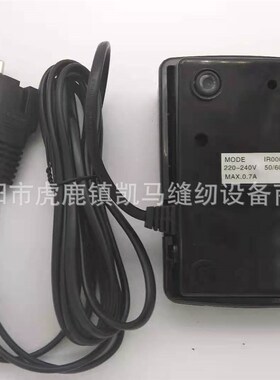 30990W多功能家用缝纫机脚踏板  脚控调控器