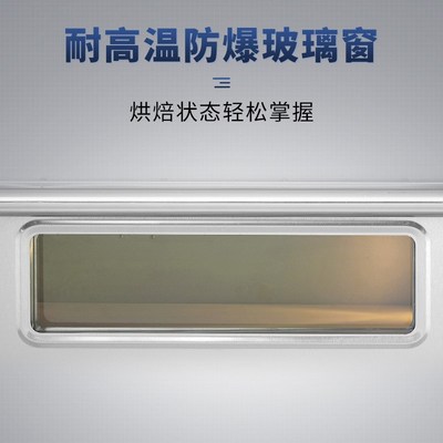 铭泰电热500度石板披萨炉台式披萨炉商用烤箱披萨炉大容量多功能