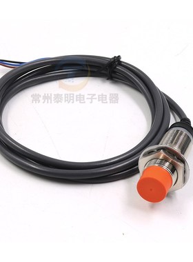 CNTD昌得圆柱形接近开关CJY18E-08NB代PR18-8DN2三线NPN常闭M18NC