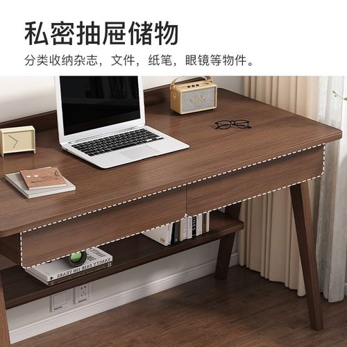 简易书桌家用学生简约现代学习写字桌子电脑桌椅子台式卧室实木腿