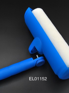 天花涂刷滚花滚筒持久耐用滚筒防飞溅涂料工具EL01152防水