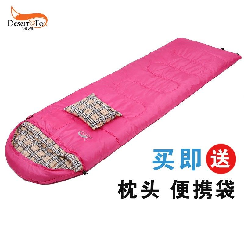 沙漠之狐户外睡袋 露营双人情侣睡袋 成人野营午休睡袋秋冬加厚,户外/登山/野营/旅行用品,睡袋,淘宝优惠券,粉丝福利购,淘宝优惠卷