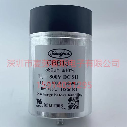 CECTN FE20-400472-A6C0S2 400V 4700UF 77*115 铝电解电容器