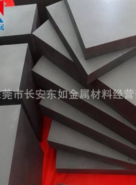 供应YG3X硬质合金钨钢精磨棒材 YG3X拉伸无磁模具钨钢板