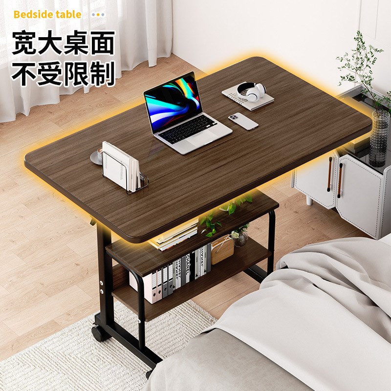 床边桌可移动小桌子卧室家用学生简约书桌简易升降宿舍懒人电脑桌