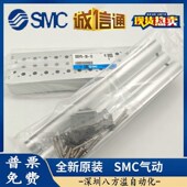 电磁阀汇流板SY5SS5Y5 SMC原装