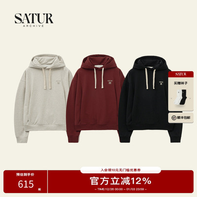 SATUR撞色抽绳基础刺绣连帽衫