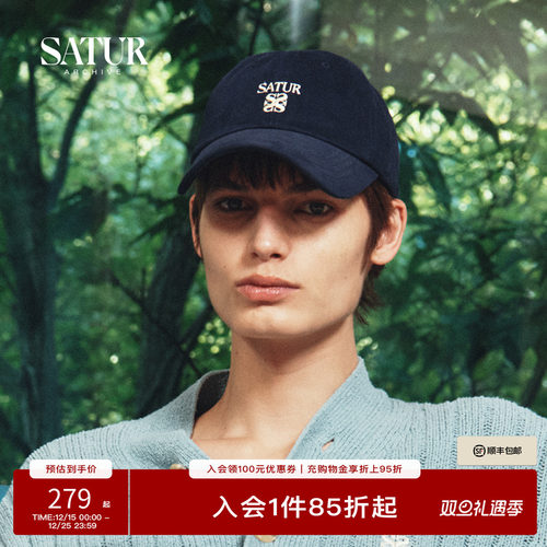SATUR ARCHIVE 春季新品复古美式拼色休闲刺绣logo棒球帽