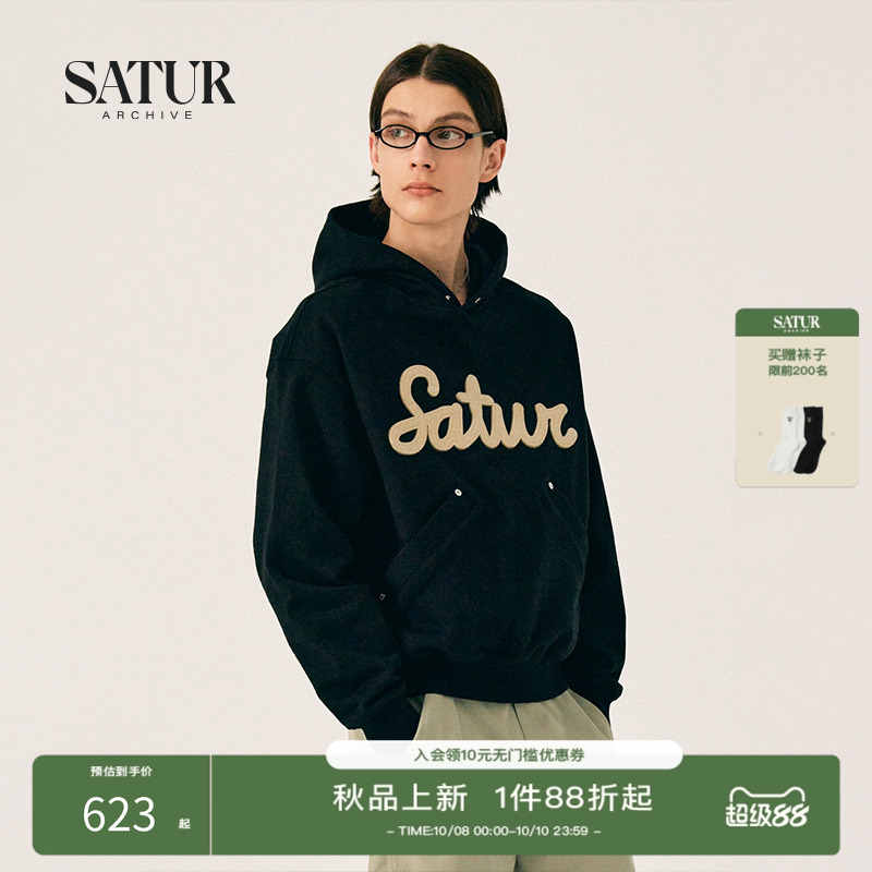 SATUR ARCHIVE2025铆钉贴布绣情侣同款宽松休闲连帽卫衣女上衣潮
