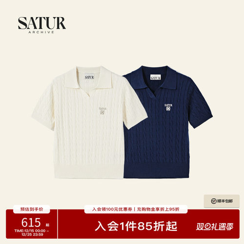 SATUR女士POLO领针织衫