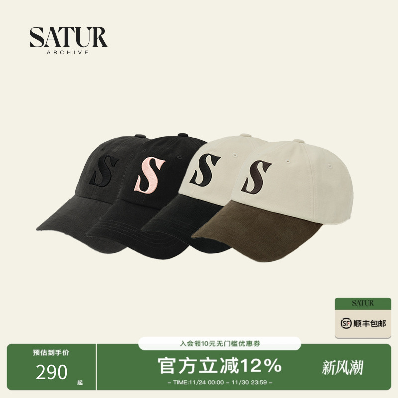 【RIIZE同款】SATUR ARCHIVE韩国拼色棒球帽情侣大字母S鸭舌帽女