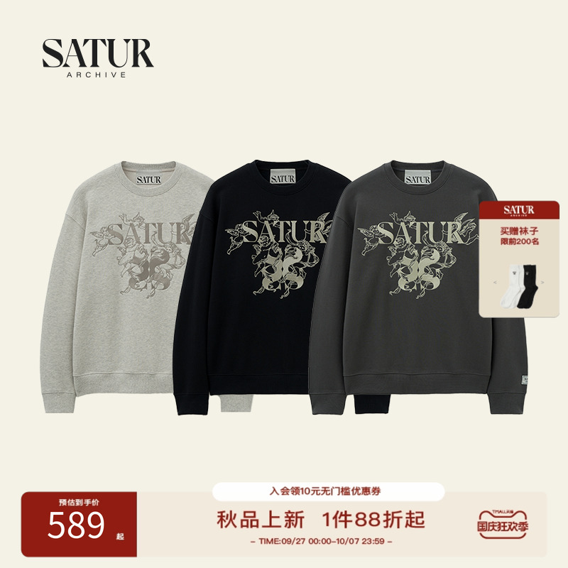 SATUR ARCHIVE2025秋冬新款男女同款复古天使印花圆领卫衣