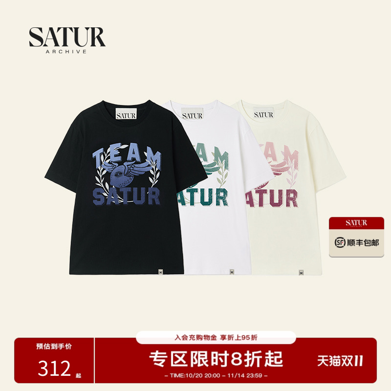 SATUR ARCHIVE2025夏季新品复古渐变色宽松版型图案情侣短袖T恤女
