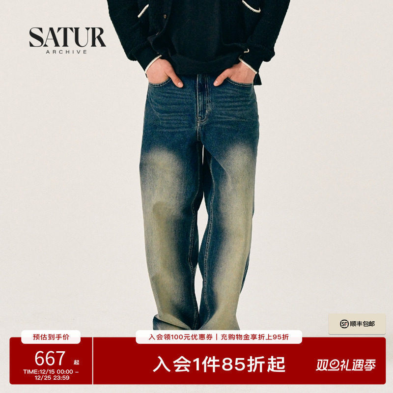 SATUR情侣宽松直筒牛仔裤