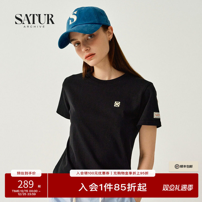 SATUR经典小Logo情侣短袖T恤