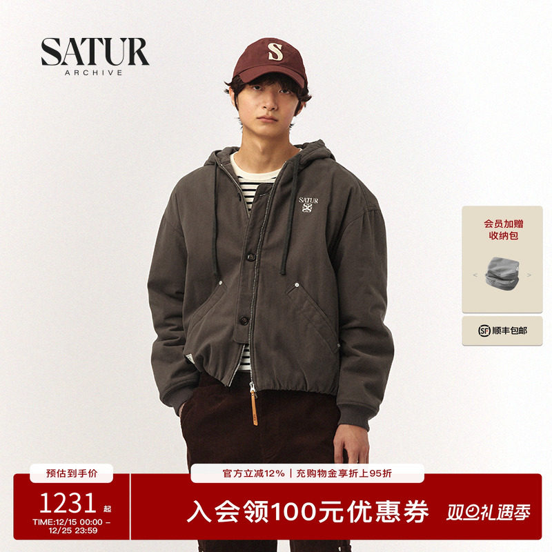 SATUR秋冬夹棉连帽拉链夹克