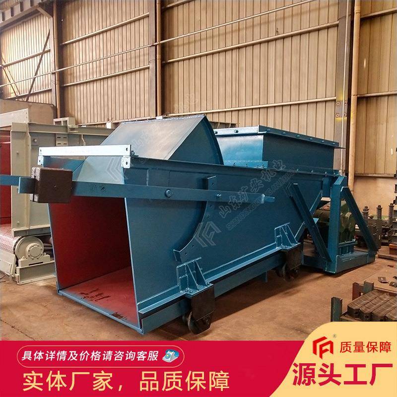 井下输送设备K型往复式给煤机曲柄杆煤炭往复式给料机