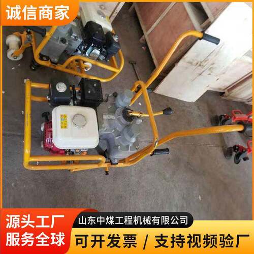 NLB-600型内燃双头螺栓扳手轨枕螺帽紧固机铁路线路内燃拧丝机