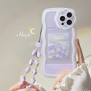 pro Cover Iphone for max Nice Pudrple Case