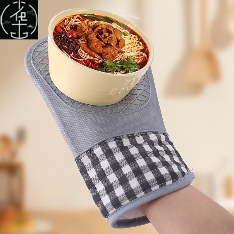 Anti-scaldiing Baking Oven Gloves Kitchen Mitts 烤箱隔热手套