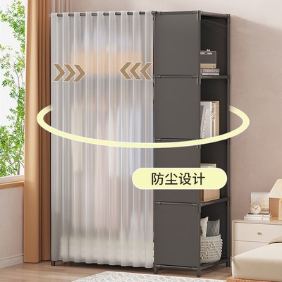 wardrobe layered partition storage box dMrawer large cabinet