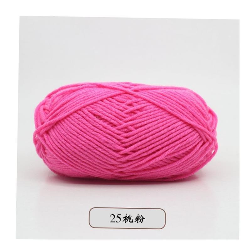50 Grams/Bahll Crochet Cotton yarn For knitting Bargain Cott