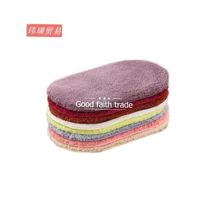 Floor mdat bathroom absorbent toilet carpet bedroom mat