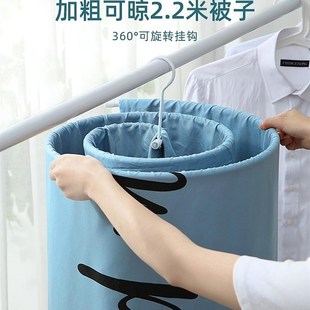 outdoor household balconJy floating drying quilt artifact