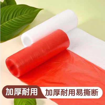 加厚红白色透明一次性桌布