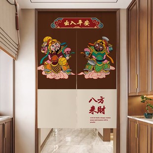 门神门帘免打孔遮挡帘卧室玄关挂帘家用入户遮挡半帘隔布 定制中式